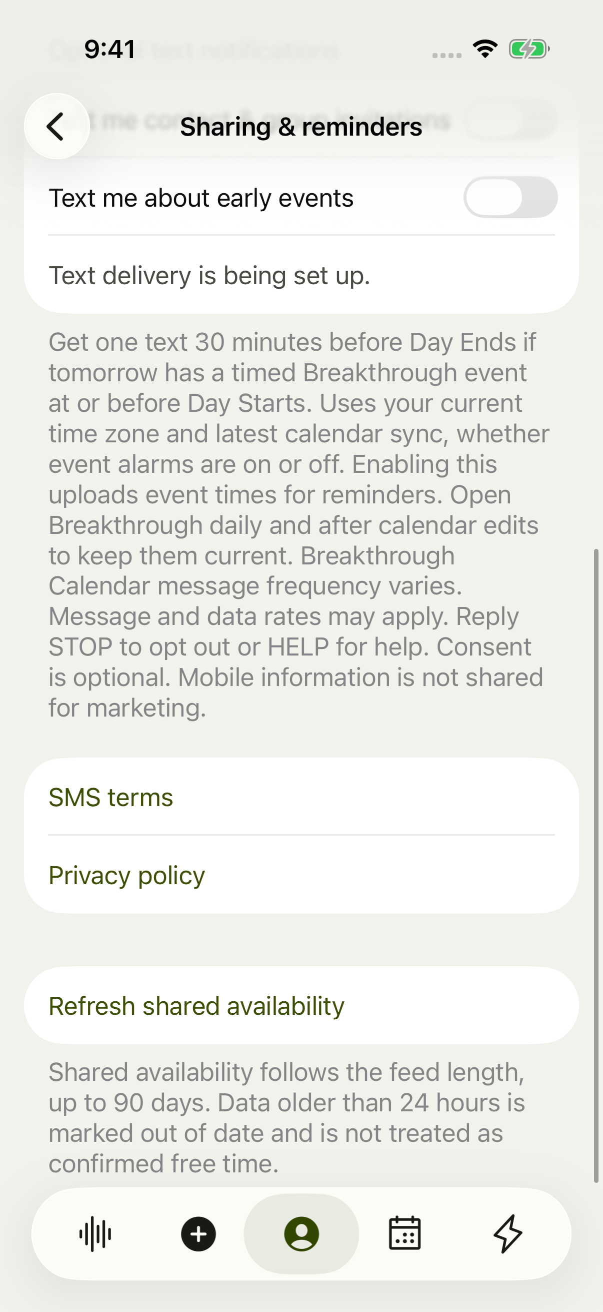 SMS consent disclosure with terms and privacy links